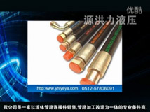 j9九游会宣傳視頻